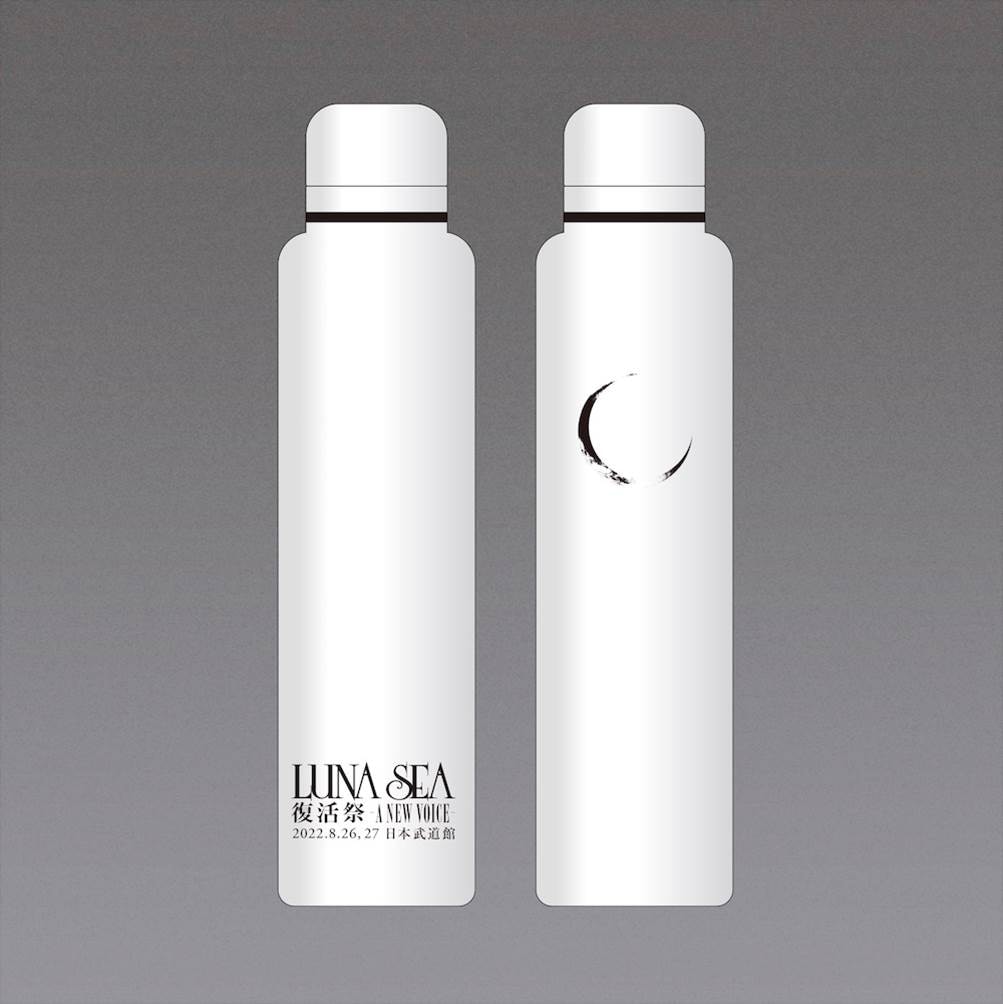 ステンレスボトル(WHITE) / stainless bottle(WHITE) 復活祭 -A NEW VOICE-