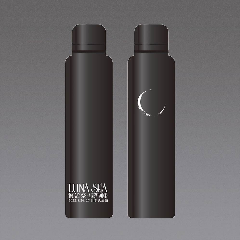ステンレスボトル(BLACK) / stainless bottle(BLACK) 復活祭 -A NEW VOICE-