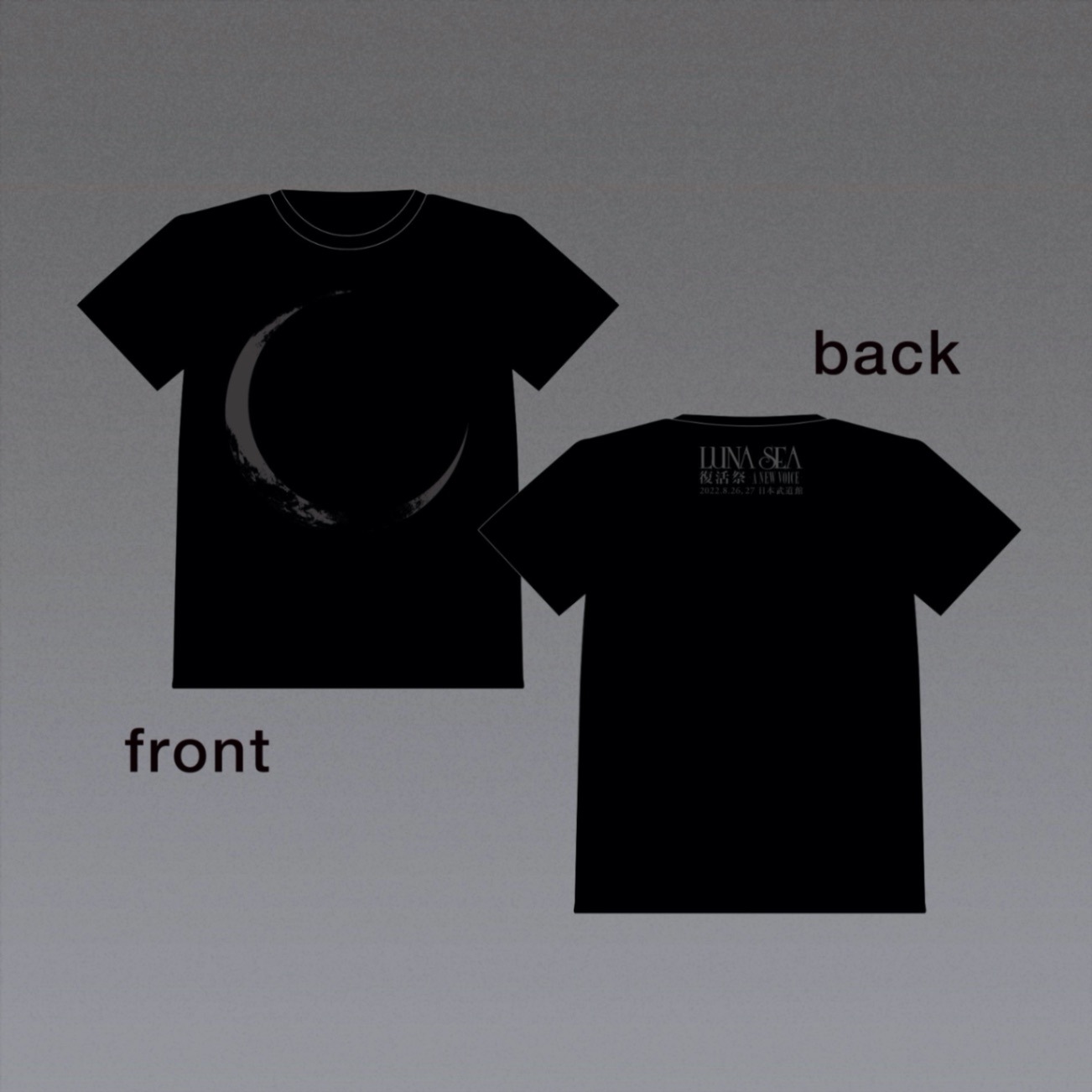 SLAVE限定 Tシャツ(黒ラメ) / T-shirt(black glitter)〔SLAVE-Only Ver.〕復活祭 -A NEW VOICE-