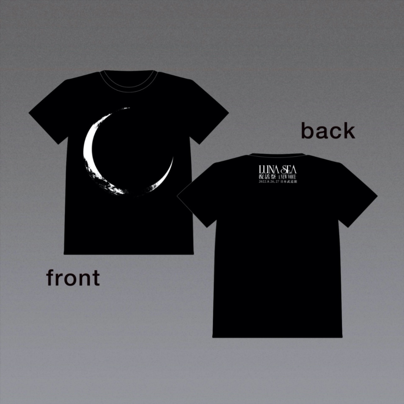 SLAVE限定 Tシャツ(白ラメ) / T-shirt(white glitter)〔SLAVE-Only Ver.〕復活祭 -A NEW VOICE-