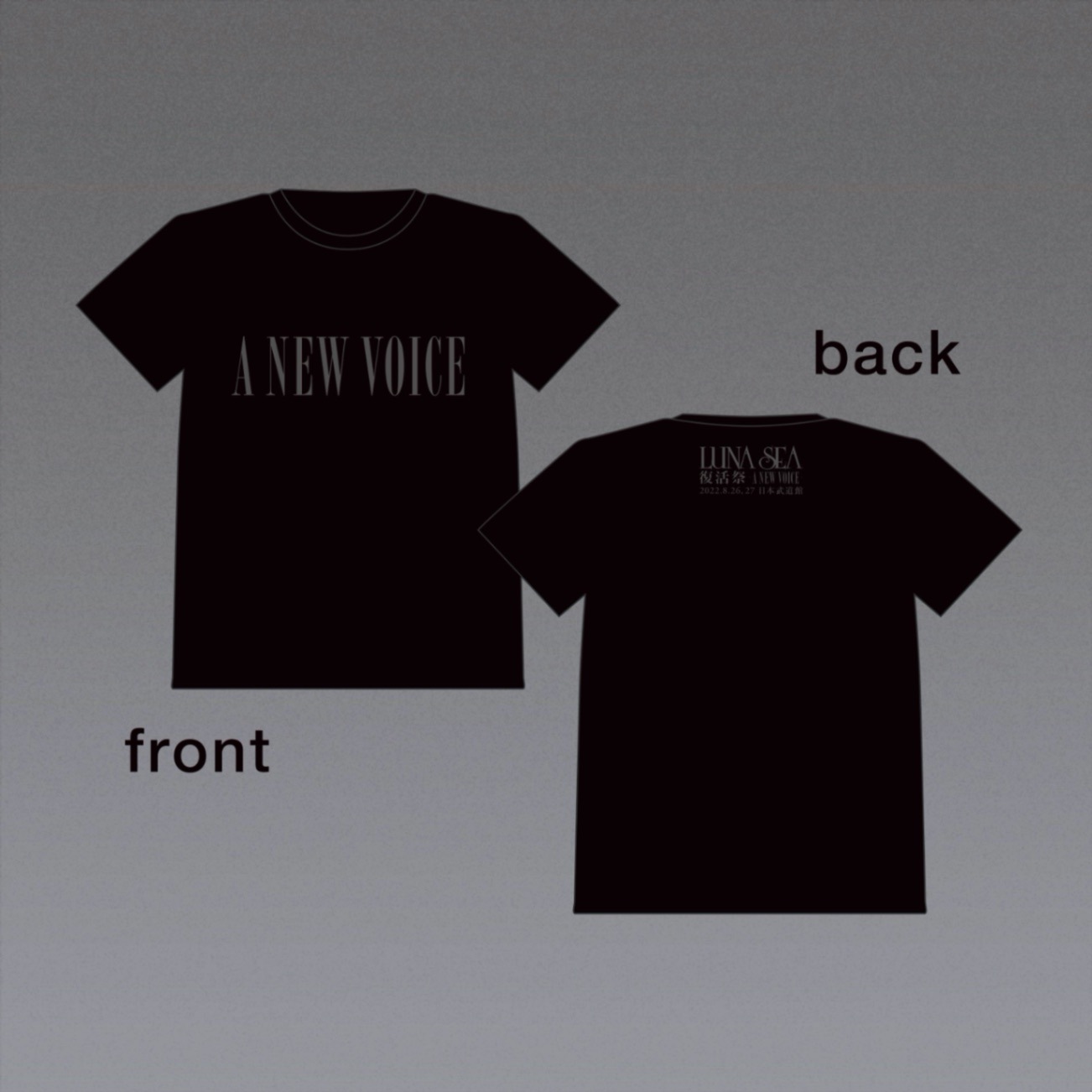 Tシャツ A NEW VOICE (BLACK LOGO) / T-Shirts (BLACK LOGO) 復活祭 -A NEW VOICE-