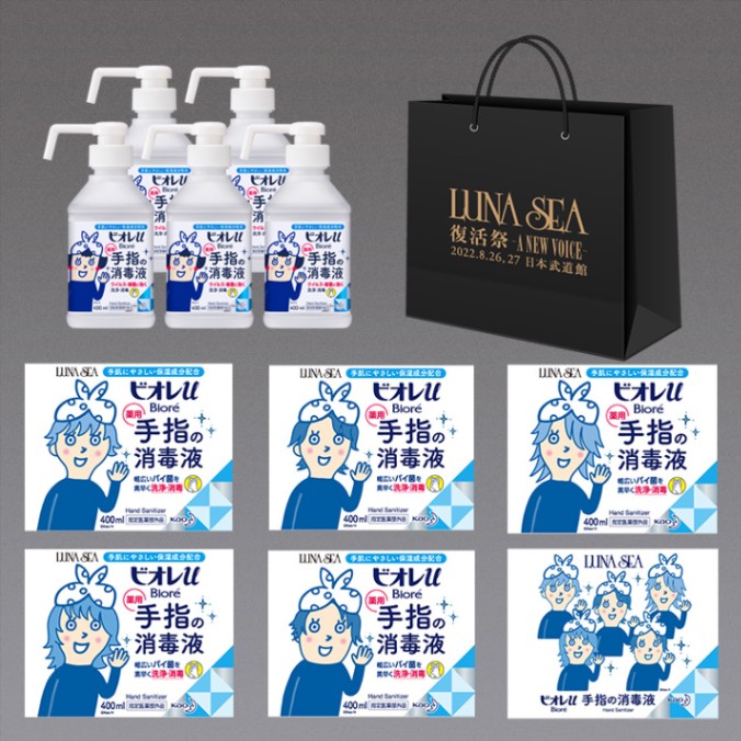 すべての商品