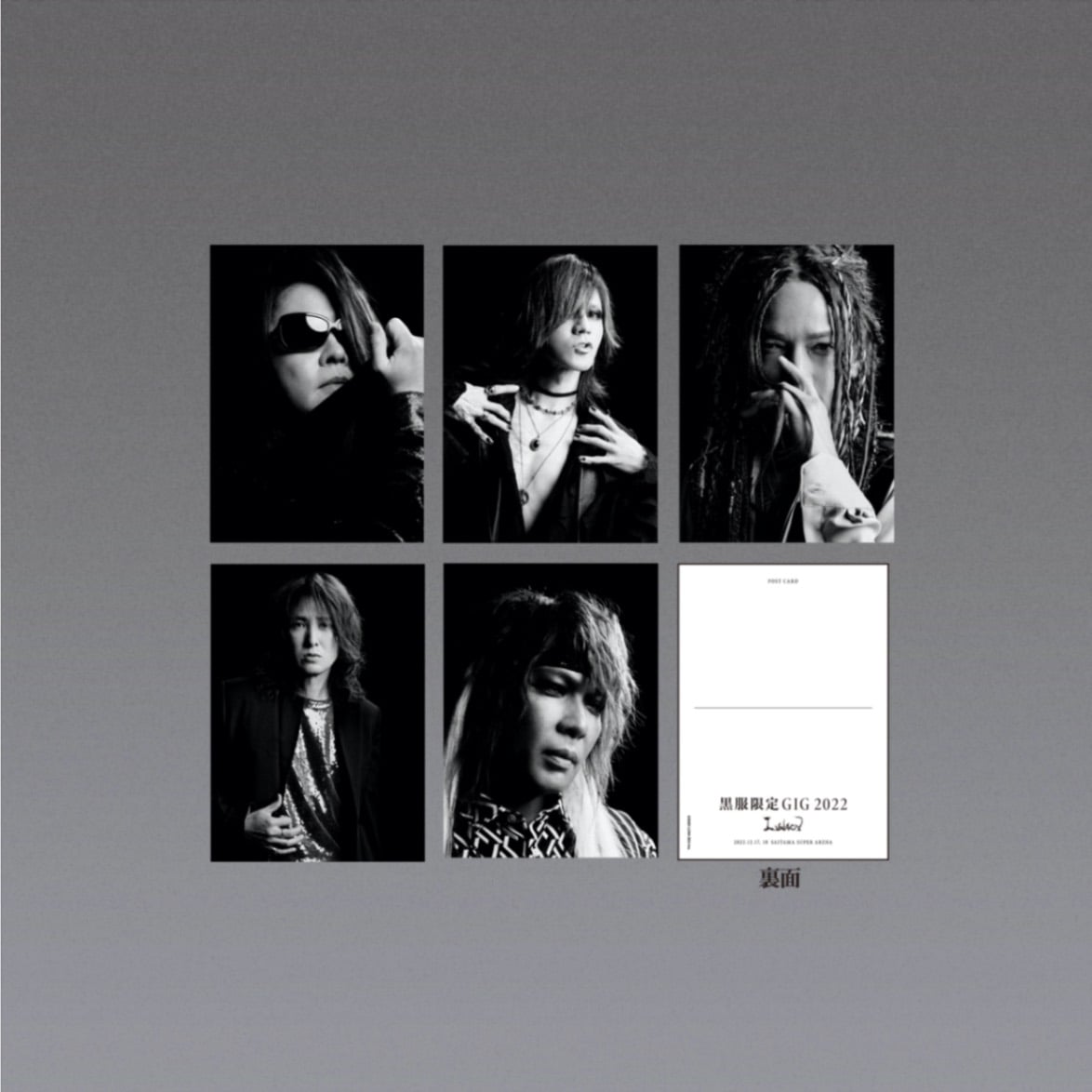 ポストカードセット / Postcard set 黒服限定GIG
