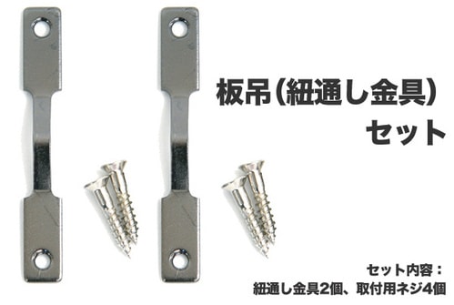 �ե��֥�å��ѥͥ������ ����2��+�ͥ�4��