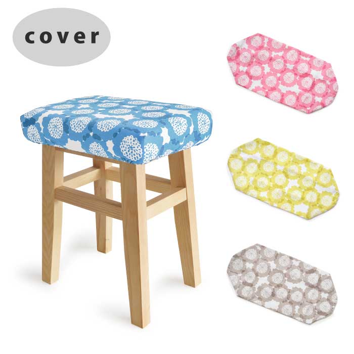 OUTDOOR MONSTER 生刷り スツール OUTDOOR MONSTER 生刷り