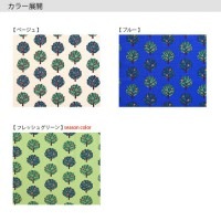 【生地】スタジオヒッラ／STUDIO HILLA　ヘデルマプー／Hedelmapuu　全5色／10cm単位　■