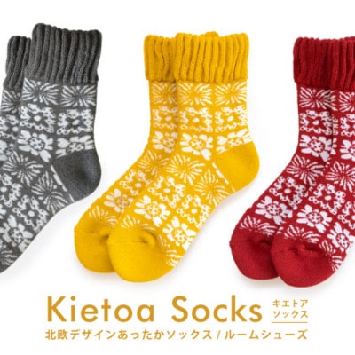 STUDIO HILLA ���������ҥå� �����ȥ����å��� ��ǥ����� Kuutiokukka ���塼�ӥå��ե� ��3��