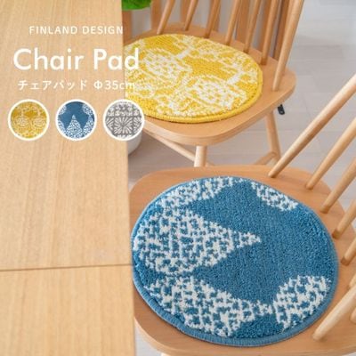 STUDIOHILLA ҥå  ѥå 35cm 