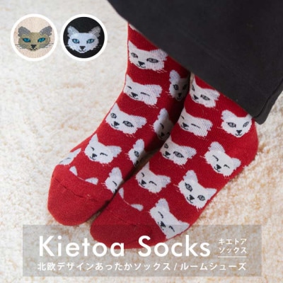 STUDIO HILLA ���������ҥå� �����ȥ����å��� Lemmikki ��ߥå� ��3����