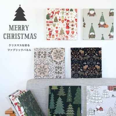 ̲ϤΥꥹޥѥͥ 10 3030cm / 2020cm 餪Ӥ͢