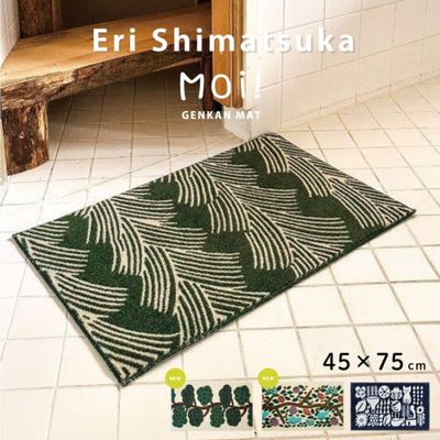 إޥå  / ERI SHIMATSUKA Kleen-Tex 45x75cm ͳΤ 2