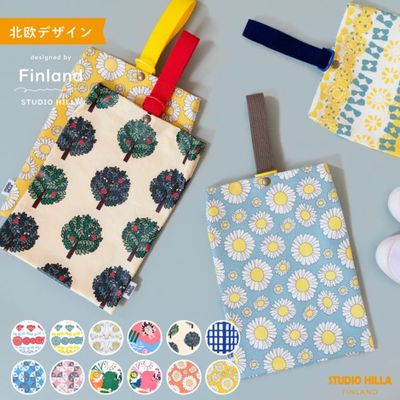 ���������إ��å��ե����оݡ�WEB���꿧�о졪 �̲��� ���塼���Хå� STUDIO HILLA ���������ҥå� ��9�