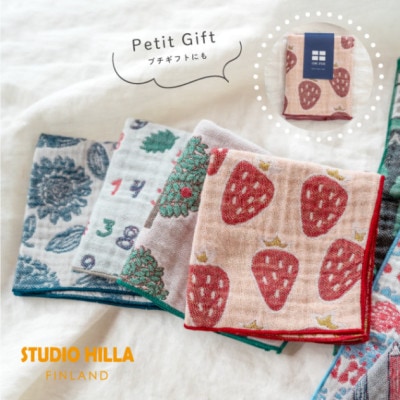 STUDIO HILLA 4 ϥ󥫥  ڥåԥ󥰥å/ϤդåԥդΤߡۢ
