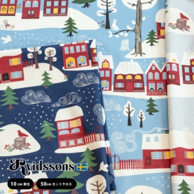 ϡۥӥåɥ󥺡ƥ롿ARVIDSSONS TEXTIL Vintertid ߤΤ