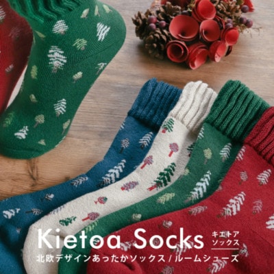 STUDIO HILLA ���������ҥå� �����ȥ����å��� ��ǥ����� Metsa ��åĥ� ��4����