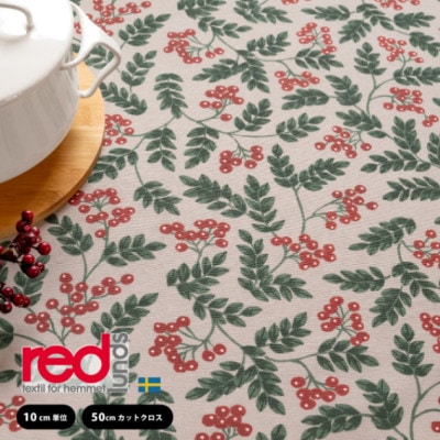 �����ס����ϡۥ�åɥ�󥺡�Redlunds Vilma �ӥ�ޢ�