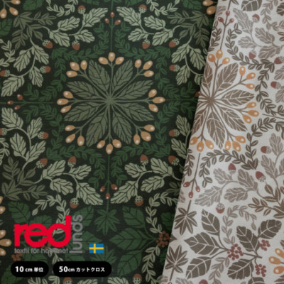 ϡۥåɥ󥺡Redlunds Ekstigen ξ 