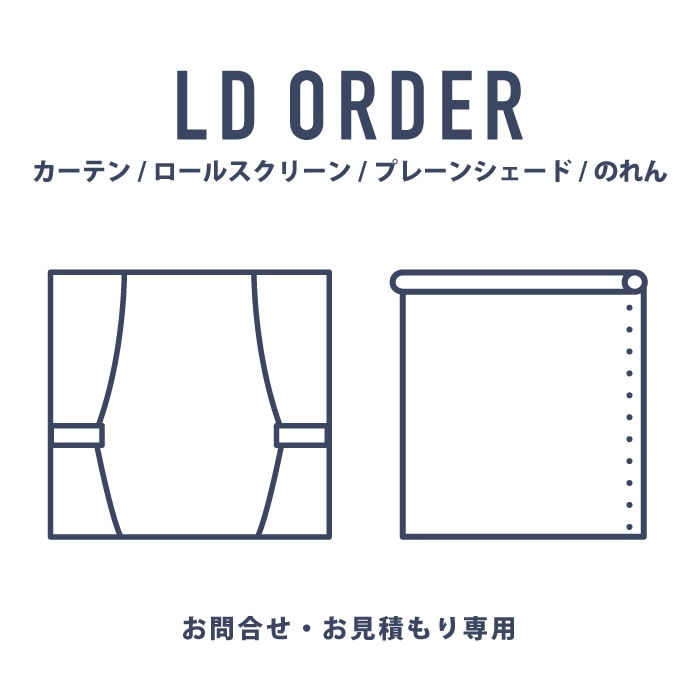 オーダー商品☆完成確認ページ☆ 掻きむしら