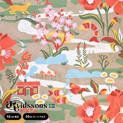 FABRIC / 北欧生地,ARVIDSSONS / アルビッドソンズ | 北欧生地 LUNE D'EAU