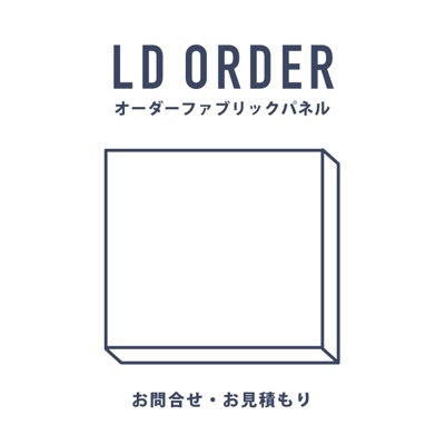 �ڥ��������ѥͥ��LD ORDER  �ѥͥ롡��90�߲�43cm�����ϡ�ARVIDSSONS TEXTIL/���ѥ������� �̥��顼���֥롼�ߥ�åɡ�