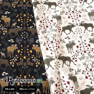 ϡۥӥåɥ󥺡ƥ롿ARVIDSSONS TEXTIL Skogens Konung β 2