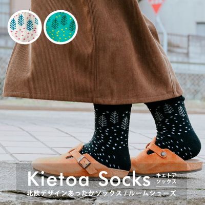 STUDIO HILLA ���������ҥå� �����ȥ����å��� ��ǥ����� Lappi ��å� ��3����