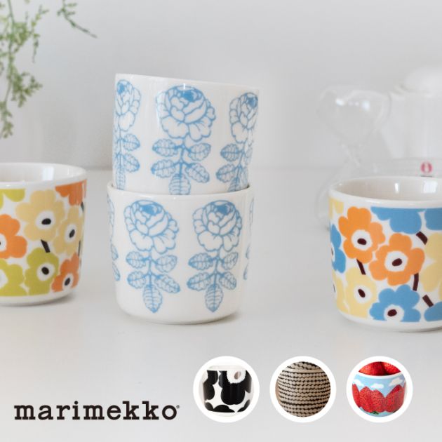 marimekko パーリナ プレート&ラテマグセット 数量限定 正規品 marimekko マリメッコ ラテマグ 全13種〔 単品販売・2