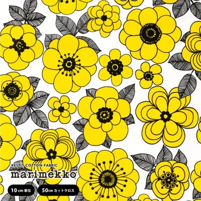 �����ϡۥޥ��å� ���� �����ƥ��� marimekko Kestit �ۥ磻�ȡߥ��������ߥ֥�å�  ��