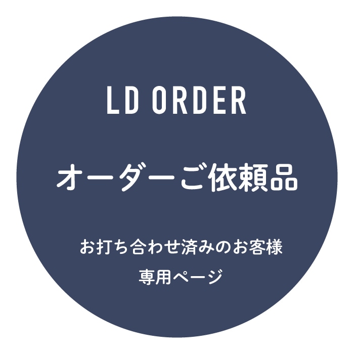 ゆーゆー様ご依頼品　IQOS ILUMAiON キャンディー　ブラックグリーン ゆーゆー様ご依頼品 IQOS ILUMAiON キャンディー ブラックグリーン