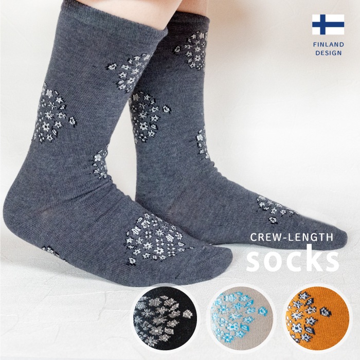 STUDIO HILLA FINLAND ҥå Kukkapallo åѥ 롼 Ĥ 4ڥåԥ󥰥å/ϤդåԥդΤߡ