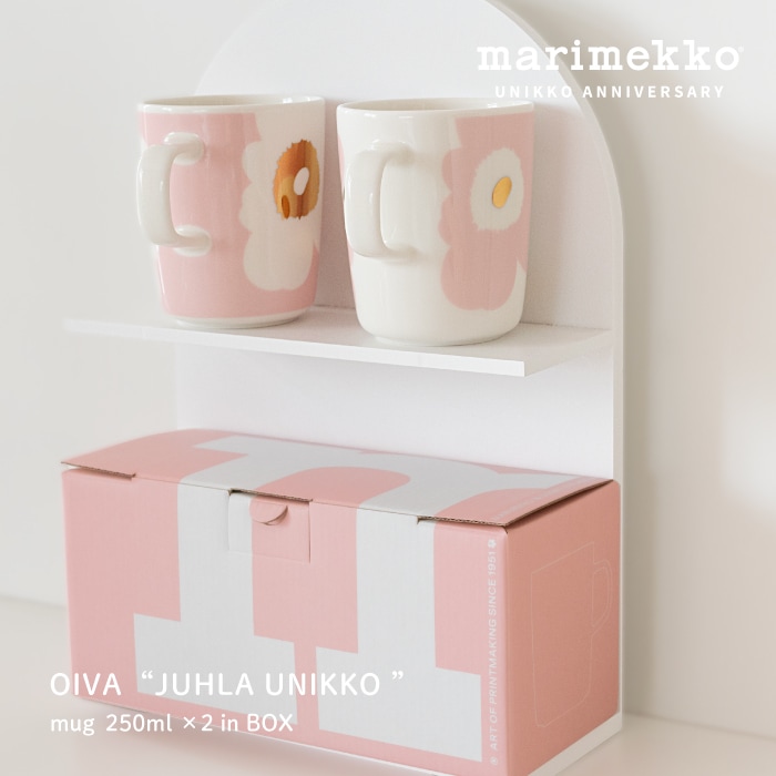 �ܥå�������! oiva marimekko �ޥ��å� JUHLA UNIKKO ���˥å� ���å� 250ml 2������Anniversary mug no.73998 col.10 ��