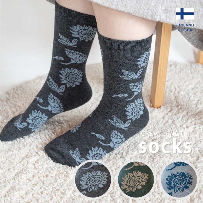 STUDIO HILLA FINLAND ҥå Amsterdam ॹƥ 롼 Ĥ 4 ڥåԥ󥰥å/ϤդåԥդΤߡ