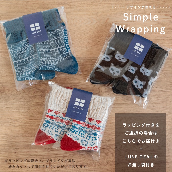 STUDIO HILLA ҥå ȥå PIKKU ԥå  2 