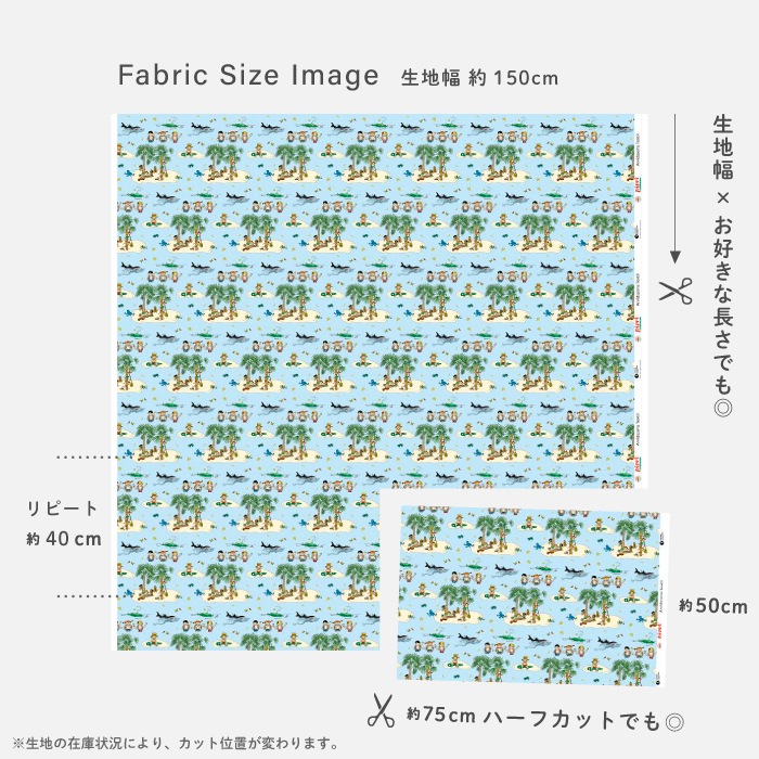 �����ϡۥ���ӥåɥ��󥺡��ƥ��������롿ARVIDSSONS TEXTIL Kurrekurredutt���n trik��� �ԥå� ����� ���å��쥳�� �饤�ȥ֥롼��