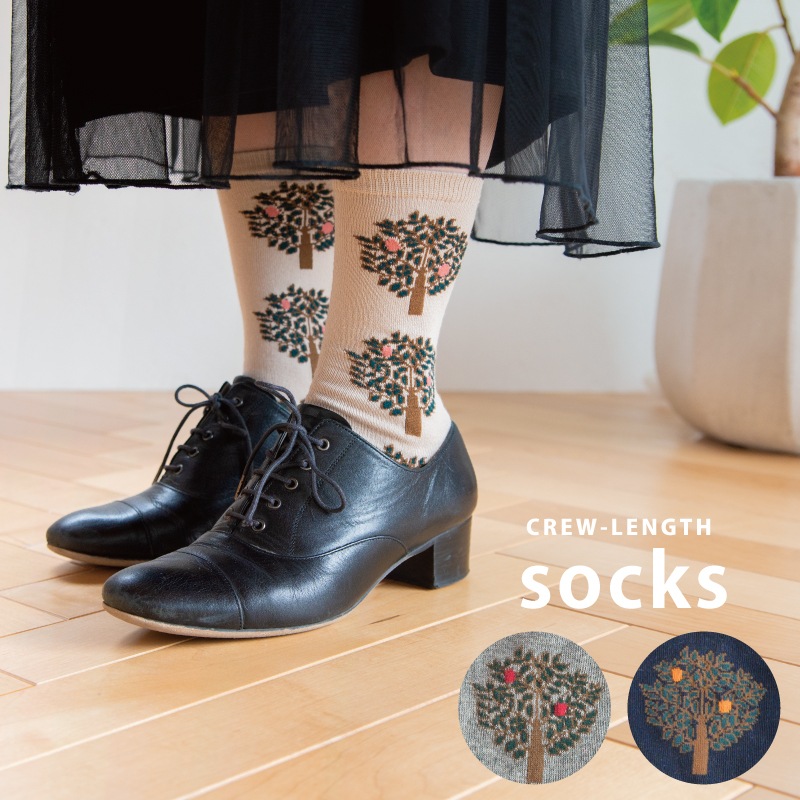 ���å��� STUDIO HILLA ���������ҥå� Hedelmapuu �إǥ�ޥס� ���Ĥ���  �ڥ�åԥ󥰥��å�/���Ϥ����դ�����åԥ��դ��Τߡۢ�