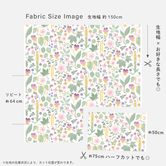 �����ϡۥ���ӥåɥ��󥺡��ƥ��������롿ARVIDSSONS TEXTIL Kungsljus ���󥰥��桼����