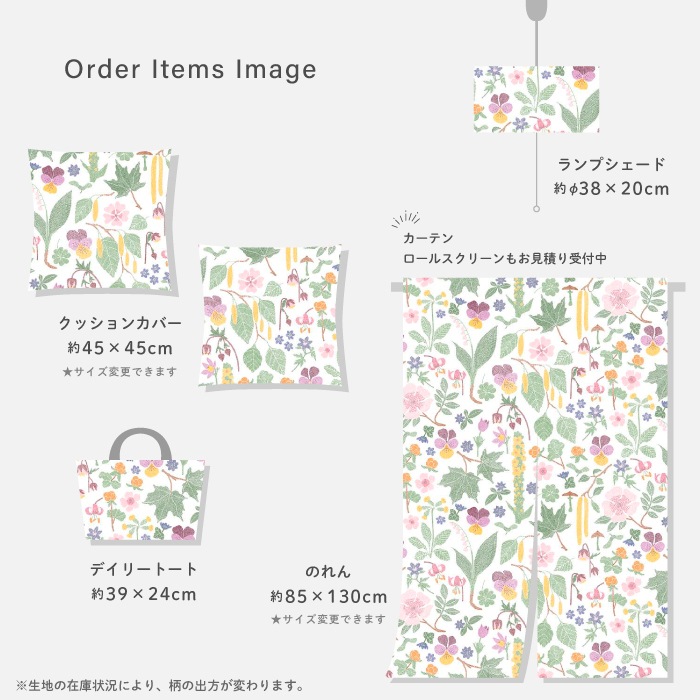 �����ϡۥ���ӥåɥ��󥺡��ƥ��������롿ARVIDSSONS TEXTIL Kungsljus ���󥰥��桼����