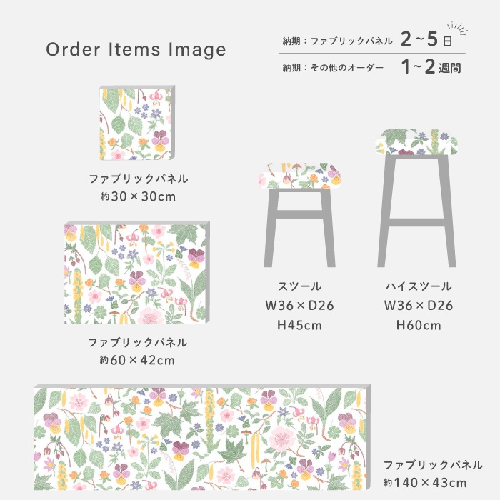 �����ϡۥ���ӥåɥ��󥺡��ƥ��������롿ARVIDSSONS TEXTIL Kungsljus ���󥰥��桼����