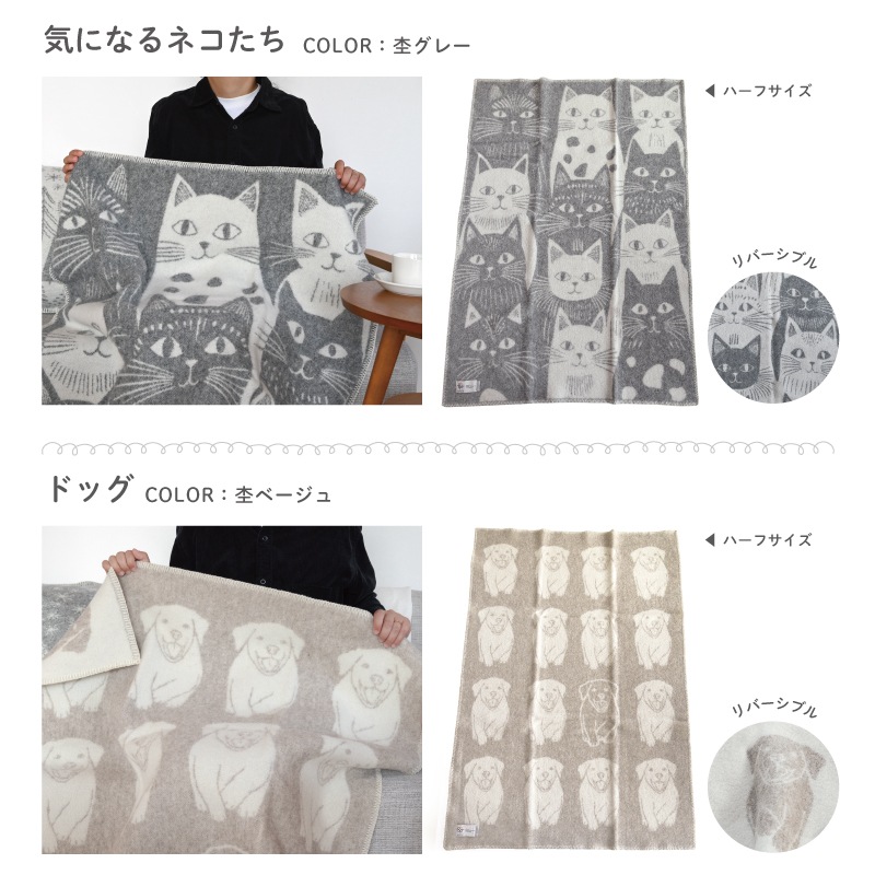 Barker Textile �С������ƥ��������� �֥�󥱥å� ��8�� [�ϡ��ե����� 90��130cm/�ե륵���� 130��180cm ���餪���Ӥ�������] ��Ź�޼����б�OK�ۺ߸��ڤ����Ϥ��䤤��碌����������