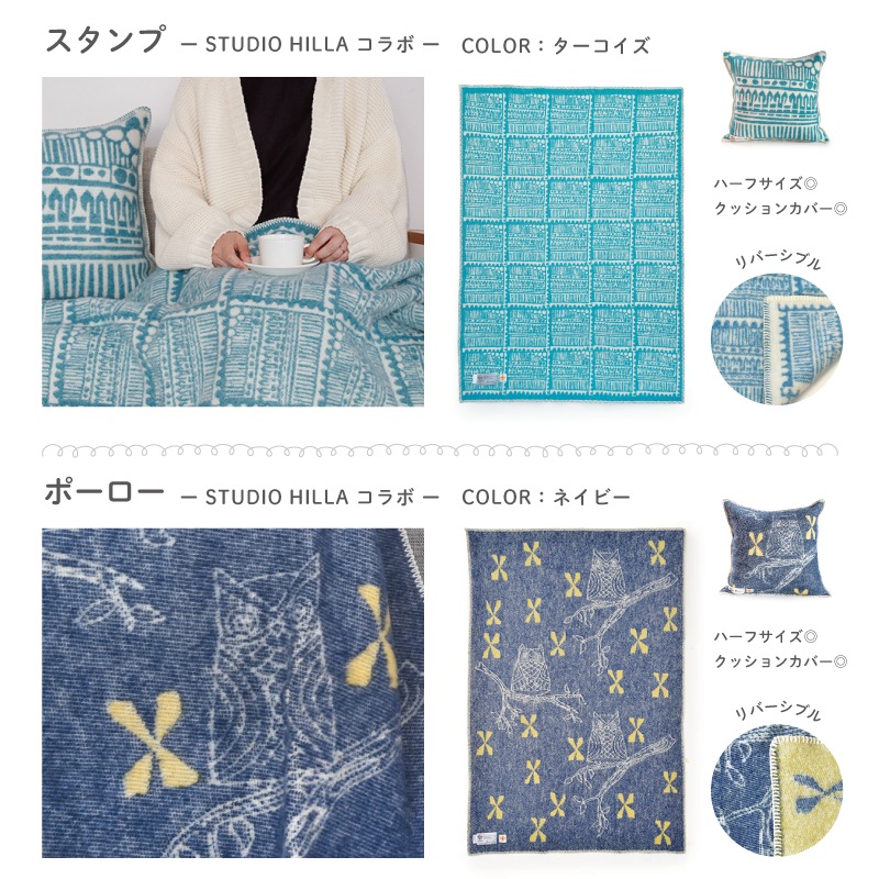 Barker Textile �С������ƥ��������� �֥�󥱥å� ��8�� [�ϡ��ե����� 90��130cm/�ե륵���� 130��180cm ���餪���Ӥ�������] ��Ź�޼����б�OK�ۺ߸��ڤ����Ϥ��䤤��碌����������