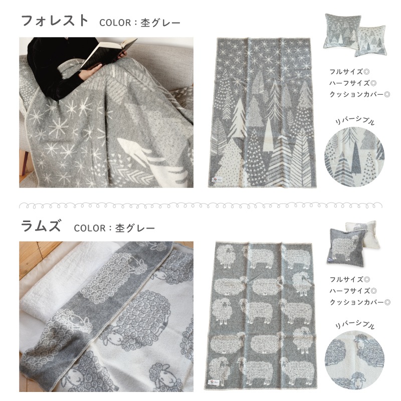 Barker Textile �С������ƥ��������� �֥�󥱥å� ��8�� [�ϡ��ե����� 90��130cm/�ե륵���� 130��180cm ���餪���Ӥ�������] ��Ź�޼����б�OK�ۺ߸��ڤ����Ϥ��䤤��碌����������