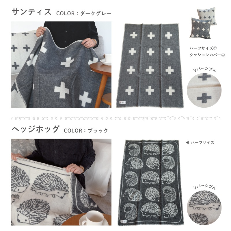 Barker Textile �С������ƥ��������� �֥�󥱥å� ��8�� [�ϡ��ե����� 90��130cm/�ե륵���� 130��180cm ���餪���Ӥ�������] ��Ź�޼����б�OK�ۺ߸��ڤ����Ϥ��䤤��碌����������