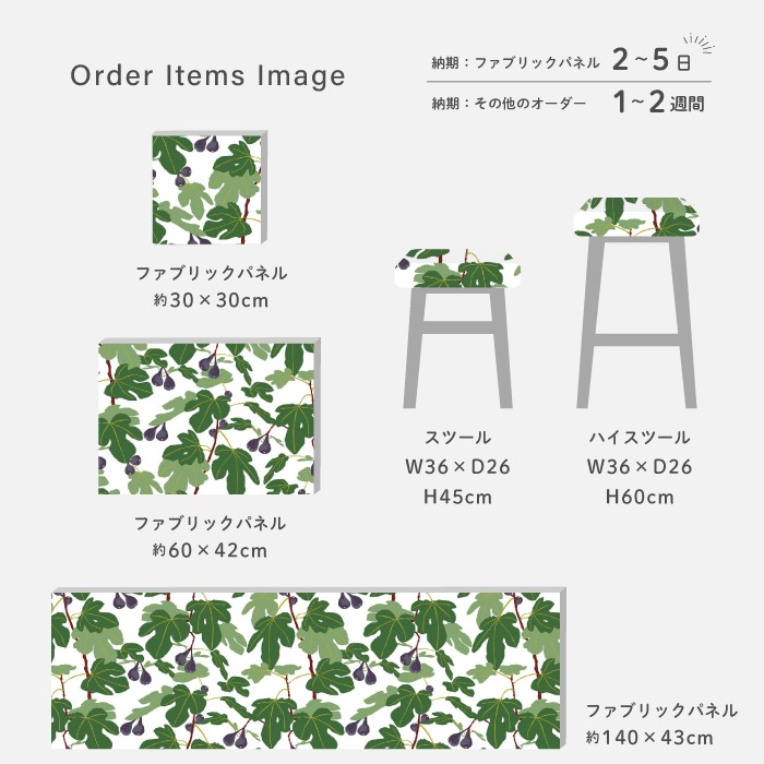 �����ϡۥ���ӥåɥ��󥺡��ƥ��������롿ARVIDSSONS TEXTIL Fikontrad �ե�������ȥ졼�� �������������ڢ�