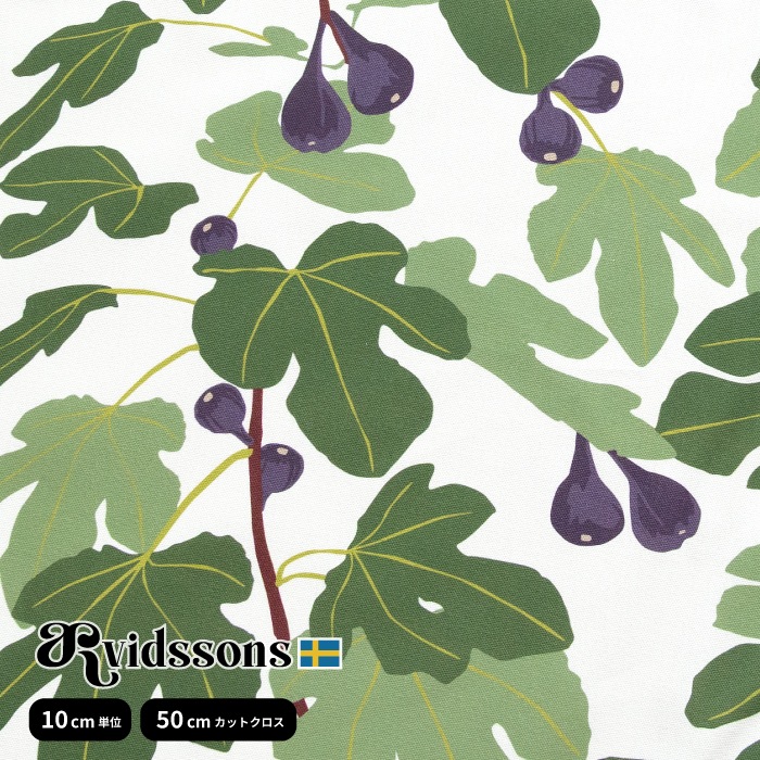 �����ϡۥ���ӥåɥ��󥺡��ƥ��������롿ARVIDSSONS TEXTIL Fikontrad �ե�������ȥ졼�� �������������ڢ�