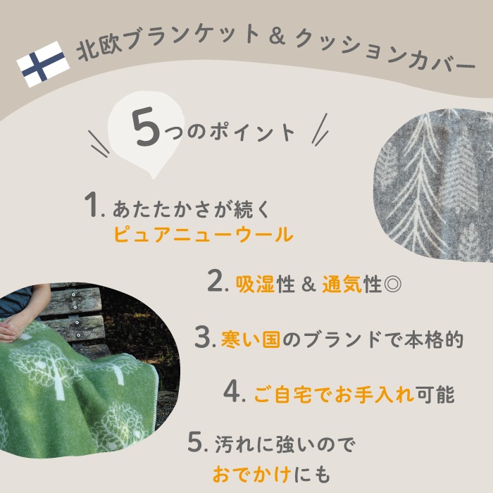 �ڥ�����20��OFF��Barker Textile �С������ƥ��������� �����륯�å���󥫥С� ��5�� �̲��ǥ����� �������ؤΤߡ� ��