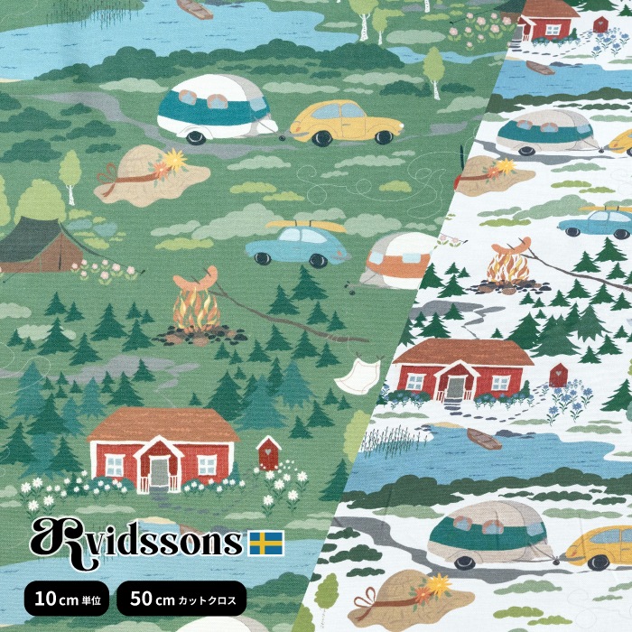 �����ϡۥ���ӥåɥ��󥺡��ƥ��������롿ARVIDSSONS TEXTIL Semester ���᥹�ƥ� ��2����