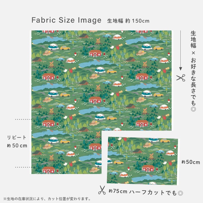 �����ϡۥ���ӥåɥ��󥺡��ƥ��������롿ARVIDSSONS TEXTIL Semester ���᥹�ƥ� ��2����