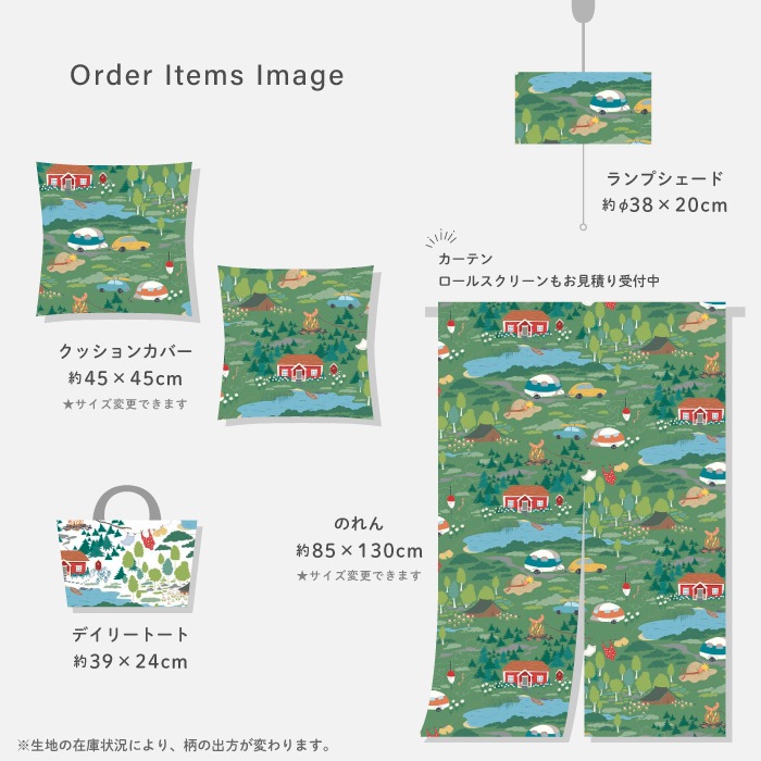 �����ϡۥ���ӥåɥ��󥺡��ƥ��������롿ARVIDSSONS TEXTIL Semester ���᥹�ƥ� ��2����