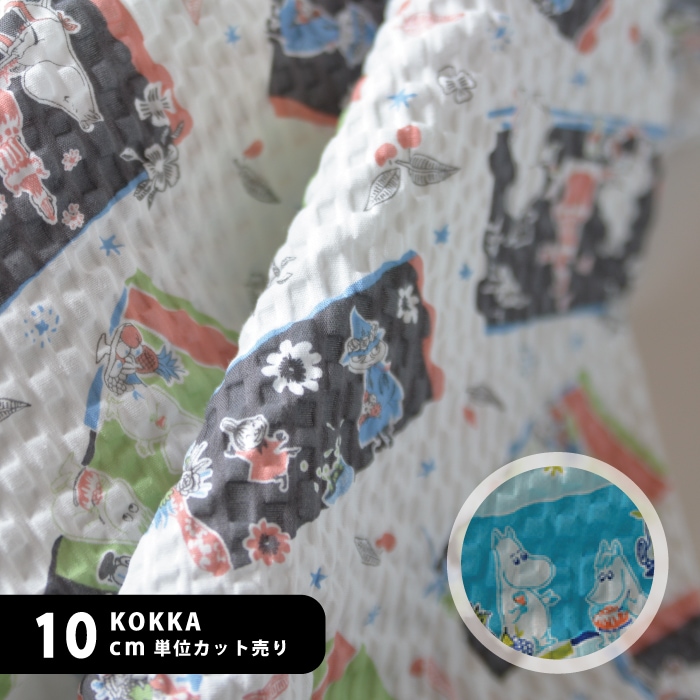 �����ϡۥ��å� �ࡼ�ߥ� �ǥꥷ�㥹�ࡼ�ߥ󡡥�åץ����� 10cmñ�� �Ϥ������