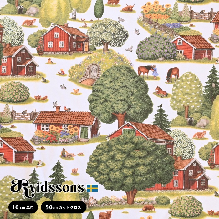 ϡۥӥåɥ󥺡ƥ롿ARVIDSSONS TEXTIL Ginkalunda 󥫥